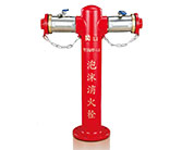 泡沫消火栓